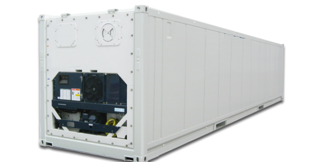 Refrigerated Steel Storage Container